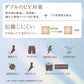 アスティーグ ストッキング UVカット レディース パンスト 伝線しにくい 紫外線対策 M-L L-LL パンティーストッキング 静電気防止 抗菌防臭 ASTIGU アツギ 日焼け対策 通勤 ビジネス 春 夏 オールシーズン 透明感