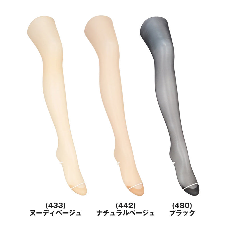 アスティーグ ストッキング UVカット レディース パンスト 伝線しにくい 紫外線対策 M-L L-LL パンティーストッキング 静電気防止 抗菌防臭 ASTIGU アツギ 日焼け対策 通勤 ビジネス 春 夏 オールシーズン 透明感