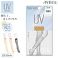 ストッキング ひざ下 UVカット レディース 紫外線対策 UVカット率90％以上 UPF25 伝線しにくい 22-25cm 補強トウ 静電気防止 抗菌防臭 足形セット 膝下ストッキング ひざ丈 ショートストッキング パンツスタイル 通勤 オフィス フォーマル 春夏