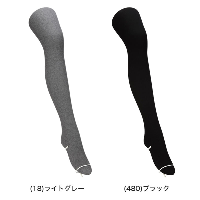 レディース タイツ 170デニール相当 レーヨン混 裏起毛 リブタイツ 厚手 防寒 保温 M-L L-LL 冬用 あったか 婦人 女性 ピーチ裏起毛 1×1リブ調 幅広ウエストゴム 後ろマチ フラットシーム ヌードトウ バックマーク パンティストッキング 通勤