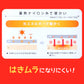 タイツ 80デニール あったか レディース ホカロン 蓄熱ナイロン 暖かい 防寒 秋冬 静電気防止 抗菌防臭 吸汗 ヌードトウ つま先スルー バックマーク 80D 厚手タイツ M-L L-LL 防寒タイツ 婦人 女性 ミセス ストッキング ナイロン ポリウレタン 保温