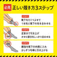 メンズ 着圧ソックス ハイソックス 段階着圧 足首29hPa ふくらはぎ20hPa 紳士 靴下 男性用 25cm 26cm 27cm ビジネス 仕事 通勤 立ち仕事 長距離移動 出張 デスクワーク 普段使い 甲サポート すべり止め 抗菌防臭 ヌードトウ アツギ Atsugi Medical