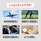 メンズ 着圧 ふくらはぎサポーター カーフカバー 足首30hPa 段階着用圧 着圧ソックス 脱ぎ履きしやすい フリー ウォーマー 抗菌防臭 紳士 男性 ふくらはぎ 脚スッキリ ビジネス 仕事 通勤 立ち仕事 長距離移動 外出 スポーツ オフィス 普段使い