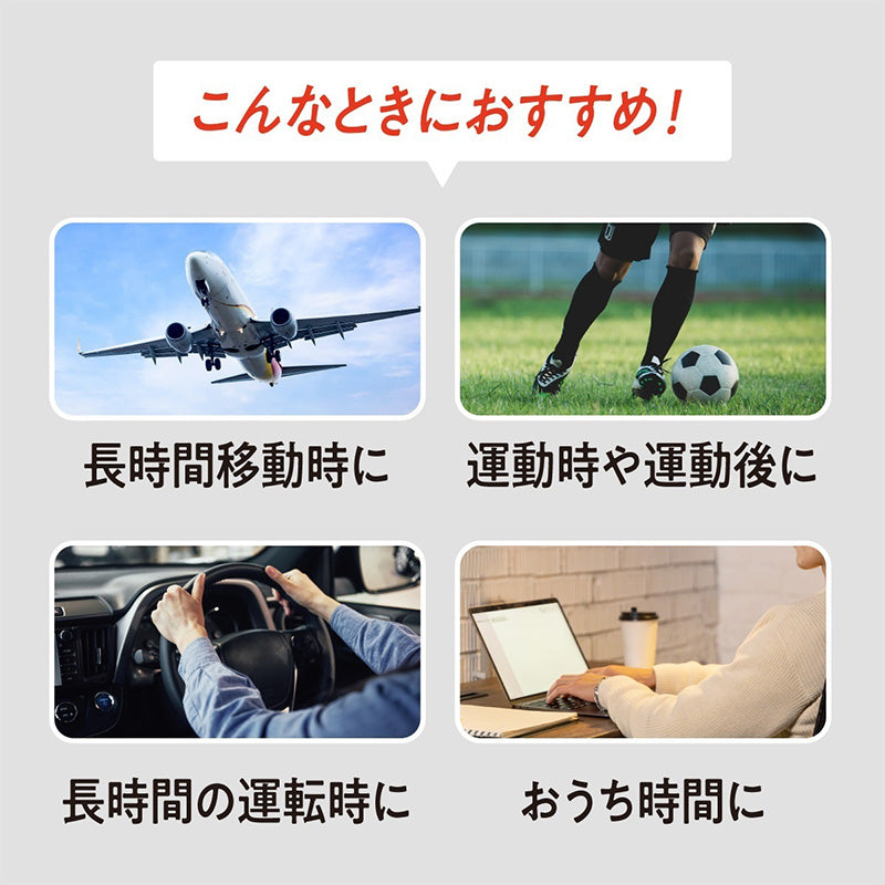 着圧ソックス メンズ オープントゥ つま先なし 着圧ハイソックス 足首29hPa 段階着用圧 脱ぎ履きしやすい フリー 甲回りサポート 抗菌防臭 トゥレス ひざ下 紳士 ビジネス デスクワーク 立ち仕事 おうち時間 普段使い ナイロン アツギメディカル