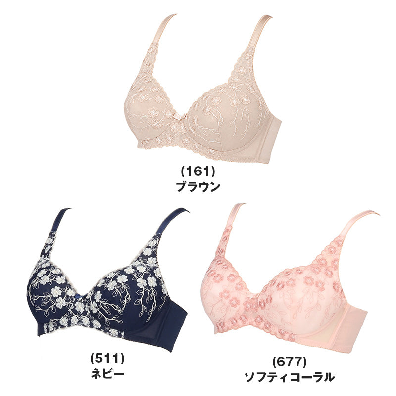 ノンワイヤーブラ レディース 柔らか ふんわり 4枚接ぎ立体カップ 丸胸 ソフトカップ 吸汗速乾 カップ裏メッシュ 脇上折返し A75 A80 A85 B75 B80 B85 C75 C80 C85 ポリエステル2WAY チュールレース 4列フックアイ ブラジャー ワイヤレスブラ