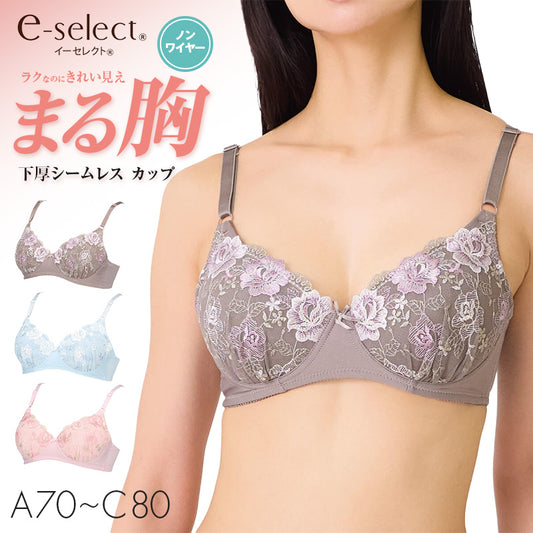ブラジャー ノンワイヤー シームレスブラ シームレスカップ 下厚カップ まる胸 A70 A75 A80 B70 B75 B80 C70 C75 C80 脇フリーカット 脇すっきり 吸汗速乾 カップ裏メッシュ チュールレース 4列フックアイ ナイロン2WAY レディース 下着 女性 婦人