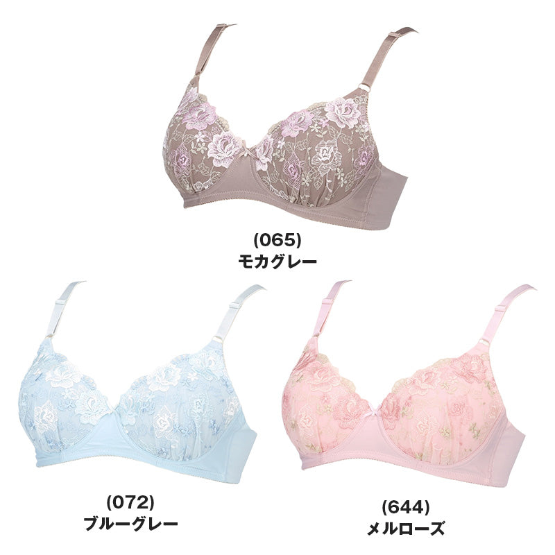 ブラジャー ノンワイヤー シームレスブラ シームレスカップ 下厚カップ まる胸 A70 A75 A80 B70 B75 B80 C70 C75 C80 脇フリーカット 脇すっきり 吸汗速乾 カップ裏メッシュ チュールレース 4列フックアイ ナイロン2WAY レディース 下着 女性 婦人