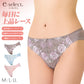 レディース ショーツ レース フロントレース 2WAY ストレッチ ペアショーツ コーディネートショーツ 下着 パンツ M L LL 婦人 ミセス 女性 インナー チュールレース ラッセルレース 上品 かわいい おしゃれ デイリー 普段使い 大人 伸縮性 上下