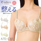 レディース ブラジャー 脇高 ソフトワイヤー パッド入り 取り外しパッド 吸汗速乾 カップ裏メッシュ ワイヤーブラ A70 A75 A80 A85 B70 B75 B80 B85 C70 C75 C80 C85 チュールレース 4列ホック ポリエステル2WAY 脇上折返し 脇すっきり シルエット