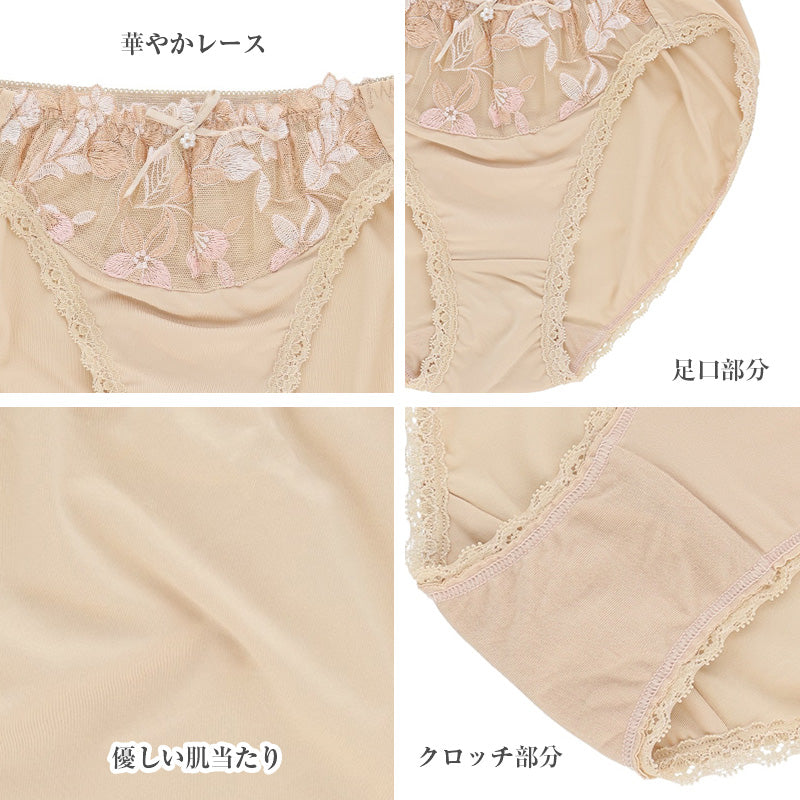ショーツ レディース レース フロントレース 伸縮 2WAY コーディネートショーツ ペアショーツ M L LL 上品 華やか 女性 婦人 ミセス 大人 下着 インナー デイリー 普段使い ポリエステル e-select イーセレクト チュールレース ラッセルレース
