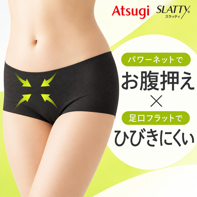 ショーツ レディース お腹押え パワーネット ひびきにくい 足口フラット ヘムショーツ ローライズ ローレッグ 花柄ジャガード M L LL 補整下着 女性 婦人 下着 パンツ インナー 光沢 薄手ボトム パンツスタイル デイリー 通勤 ミセス アツギ ATSUGI