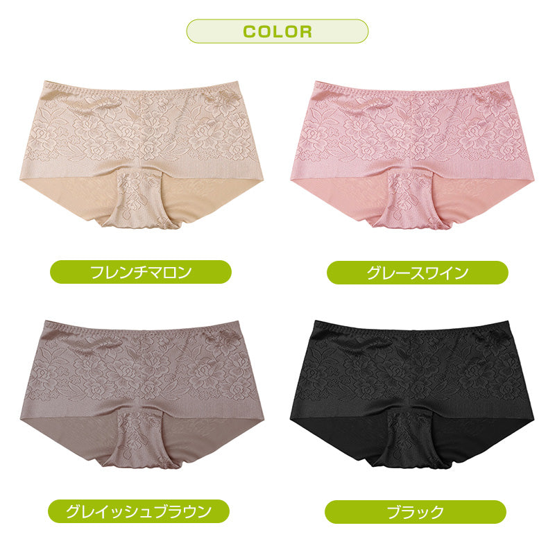 ショーツ レディース お腹押え パワーネット ひびきにくい 足口フラット ヘムショーツ ローライズ ローレッグ 花柄ジャガード M L LL 補整下着 女性 婦人 下着 パンツ インナー 光沢 薄手ボトム パンツスタイル デイリー 通勤 ミセス アツギ ATSUGI