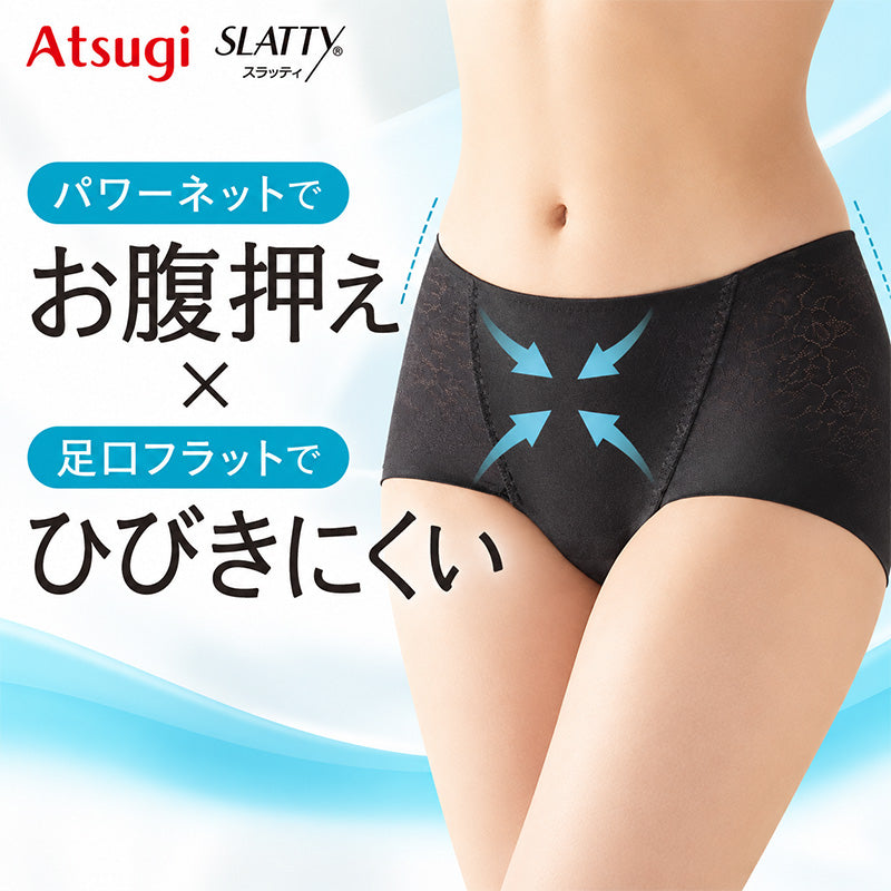 ショーツ レディース お腹押え パワーネット ひびきにくい 足口フラット ヘムショーツ ショート丈 花柄 ジャガード M L LL 3L 補整ショーツ 女性 婦人 下着 インナー アウターに響きにくい パンツスタイル SLATTY スラッティ アツギ ATSUGI ミセス