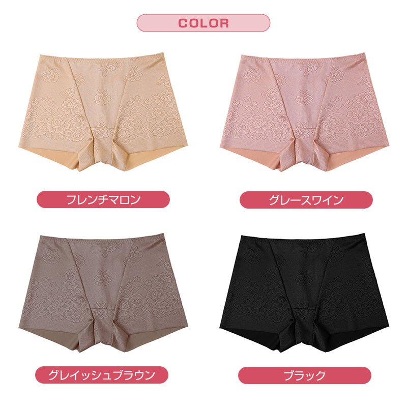 ショーツ レディース 1分丈 アウターに響きにくい 足口フラット お腹押え パワーネット ヘムショーツ 花柄ジャガード M L LL 3L 光沢 ストレッチ SLATTY スラッティ ATSUGI アツギ 婦人下着 女性下着 インナー パンツ レディースショーツ ミセス