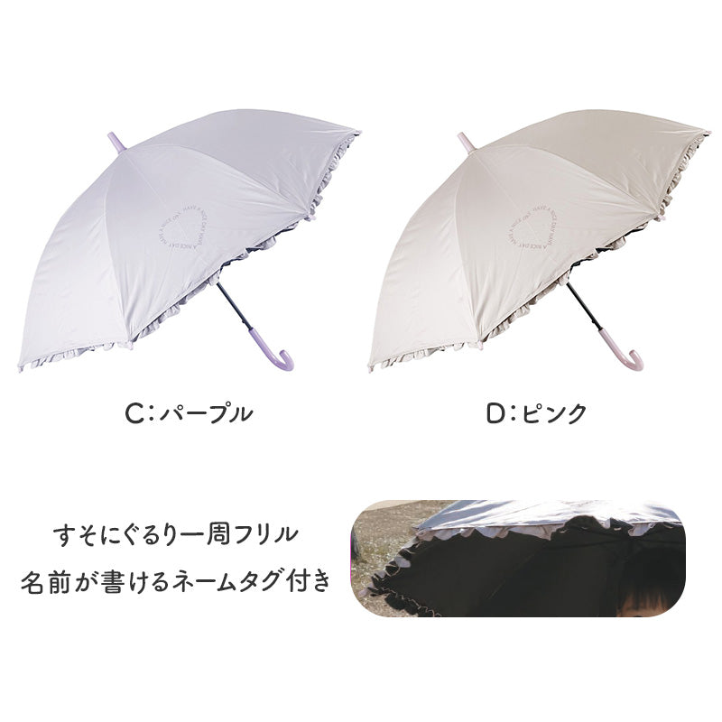傘 キッズ 女の子 晴雨兼用 ジャンプ傘 55cm UVカット 遮光 遮熱 はっ水 防水 雨傘 日傘 小学生 通学 通園 子供 ジュニア ガールズ 黒コーティング グラスファイバー 軽量 かわいい 一級遮光 紫外線対策 登下校 学童 ワンタッチ 傘 子ども傘