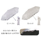 折りたたみ傘 キッズ 女の子 晴雨兼用 55cm 日傘 雨傘 UVカット 一級遮光 UPF50+ 遮熱 黒コーティング 強風対応 手開き 安全ろくろ 子供 ジュニア 小学生 通学 通園 軽量 かわいい ミニ傘 折り畳み傘 子ども傘 女児傘 晴雨兼用傘 紫外線対策 日よけ