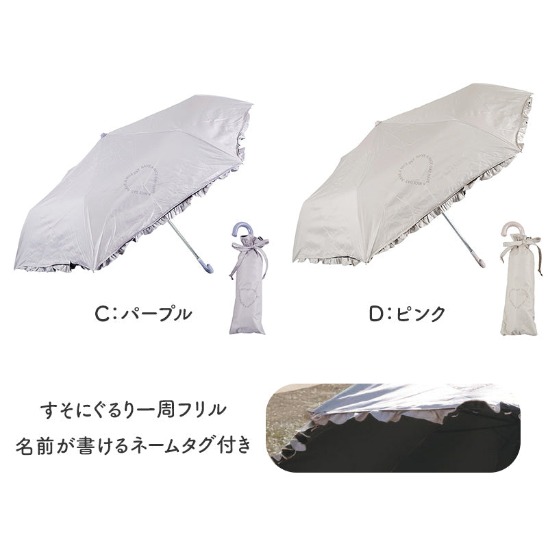 折りたたみ傘 キッズ 女の子 晴雨兼用 55cm 日傘 雨傘 UVカット 一級遮光 UPF50+ 遮熱 黒コーティング 強風対応 手開き 安全ろくろ 子供 ジュニア 小学生 通学 通園 軽量 かわいい ミニ傘 折り畳み傘 子ども傘 女児傘 晴雨兼用傘 紫外線対策 日よけ