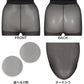 柄ストッキング ストッキング アツギ 日本製 パンスト パンティストッキング ATSUGI THE LEG BAR M-L・L-LL ベージュ 肌色 黒 ATSUGI アツギザレッグバー アツギ ザ・レッグ バー