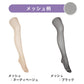 柄ストッキング ストッキング アツギ 日本製 パンスト パンティストッキング ATSUGI THE LEG BAR M-L・L-LL ベージュ 肌色 黒 ATSUGI アツギザレッグバー アツギ ザ・レッグ バー