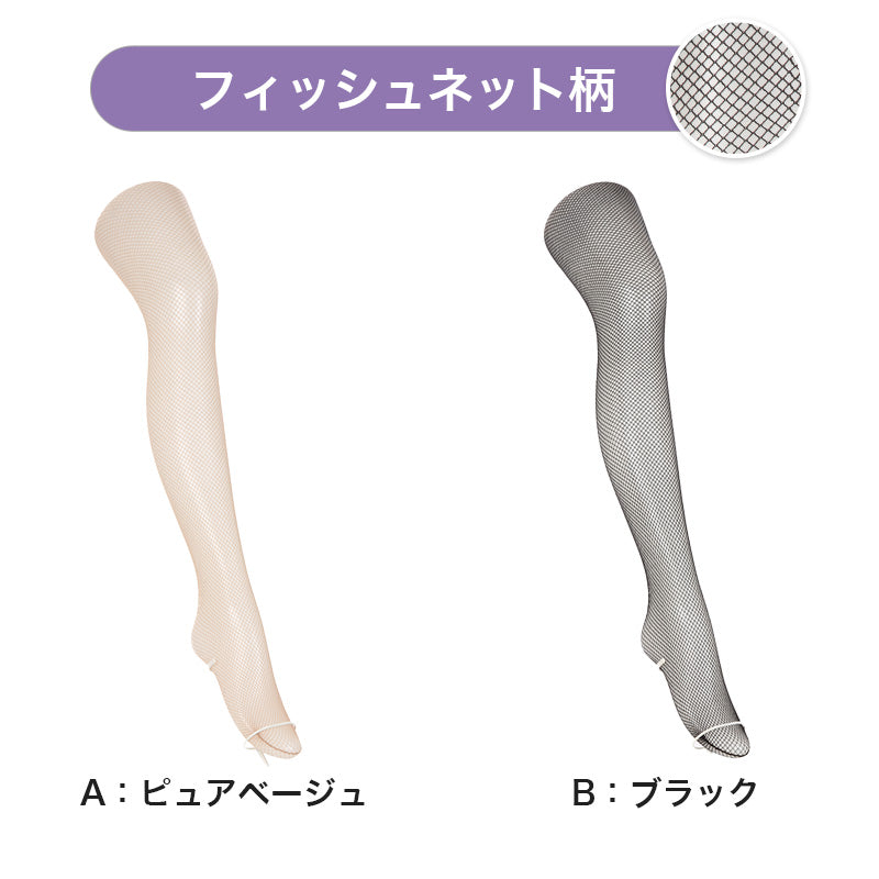 柄ストッキング ストッキング 柄 パンスト パンティストッキング アツギ ザ・レッグバー オールスルー S-L チェック柄 レディース