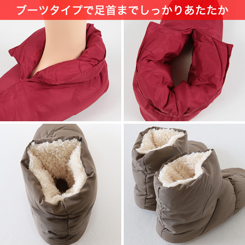 グンゼ ルームシューズ 冬 レディース かかと付き スリッパ 室内履き 23-25cm ウチコレ 暖かい 洗える 室内 ボア もこもこ 冬用 防寒 あったか (在庫限り)