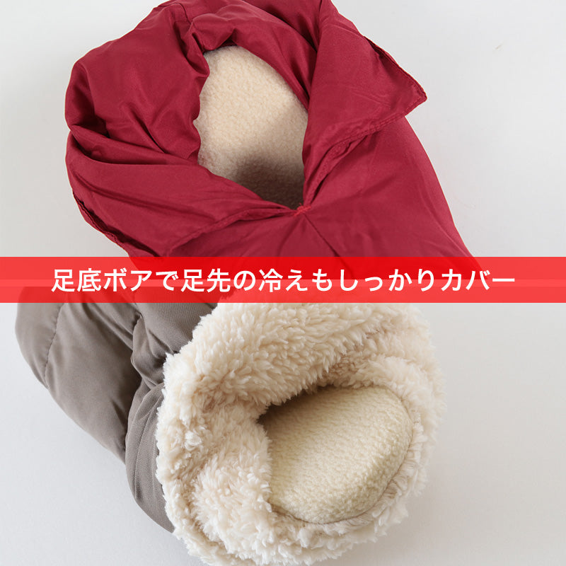 グンゼ ルームシューズ 冬 レディース かかと付き スリッパ 室内履き 23-25cm ウチコレ 暖かい 洗える 室内 ボア もこもこ 冬用 防寒 あったか (在庫限り)