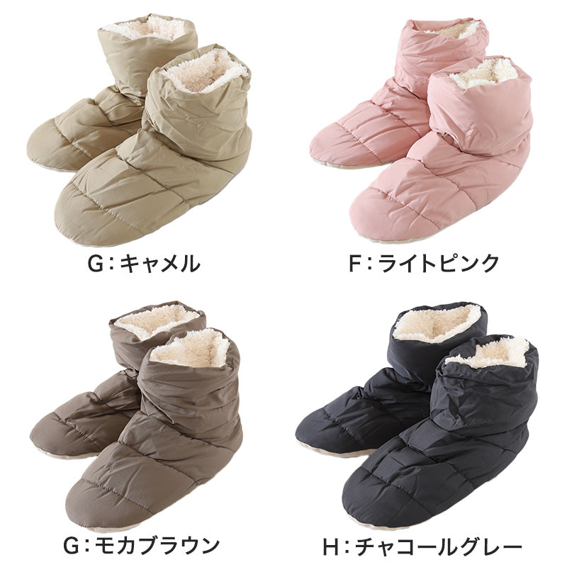グンゼ ルームシューズ 冬 レディース かかと付き スリッパ 室内履き 23-25cm ウチコレ 暖かい 洗える 室内 ボア もこもこ 冬用 防寒 あったか (在庫限り)