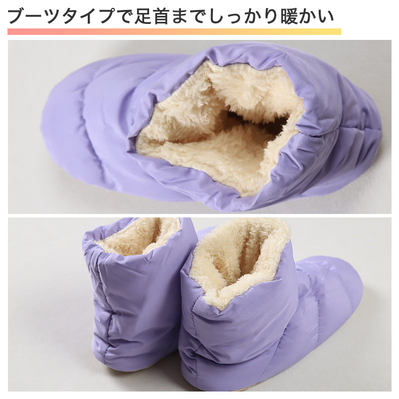 グンゼ ルームシューズ 冬 レディース かかと付き スリッパ 室内履き 23 24 25 cm ウチコレ 暖かい 洗える 室内 ボア もこもこ 冬用 防寒 あったか ダウン 羽毛 洗濯OK 室内 冷え性 冷え対策 スリッパ 室内履き 保温 バウンドヒーター あたたか