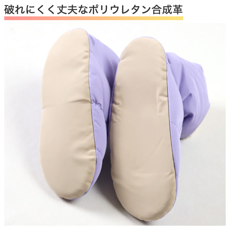 グンゼ ルームシューズ 冬 レディース かかと付き スリッパ 室内履き 23 24 25 cm ウチコレ 暖かい 洗える 室内 ボア もこもこ 冬用 防寒 あったか ダウン 羽毛 洗濯OK 室内 冷え性 冷え対策 スリッパ 室内履き 保温 バウンドヒーター あたたか