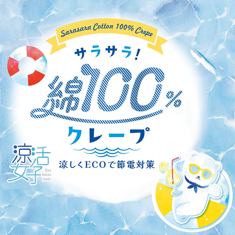 ステテコ レディース 部屋着 綿100% 夏 クレープ カプリパンツ ひざ下 ルームウェア イージーパンツ パジャマ 夏用 M～4L ルームパンツ 7分丈 ズボン ボトムス リラックス 涼しい かわいい 可愛い おしゃれ 大きいサイズ LL 3L 4L