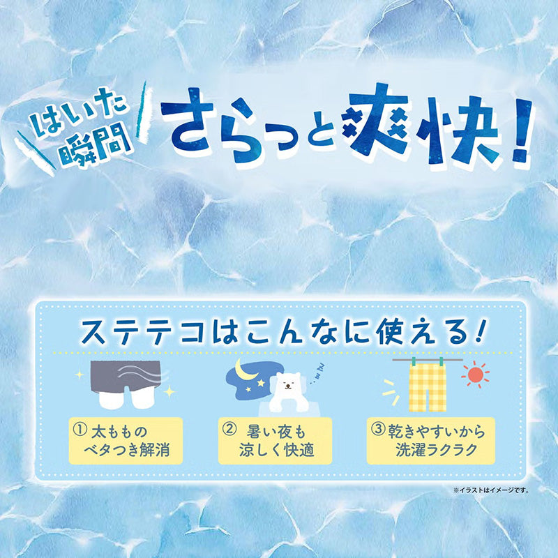 ステテコ レディース 部屋着 綿100% 夏 クレープ カプリパンツ ひざ下 ルームウェア イージーパンツ パジャマ 夏用 M～4L ルームパンツ 7分丈 ズボン ボトムス リラックス 涼しい かわいい 可愛い おしゃれ 大きいサイズ LL 3L 4L