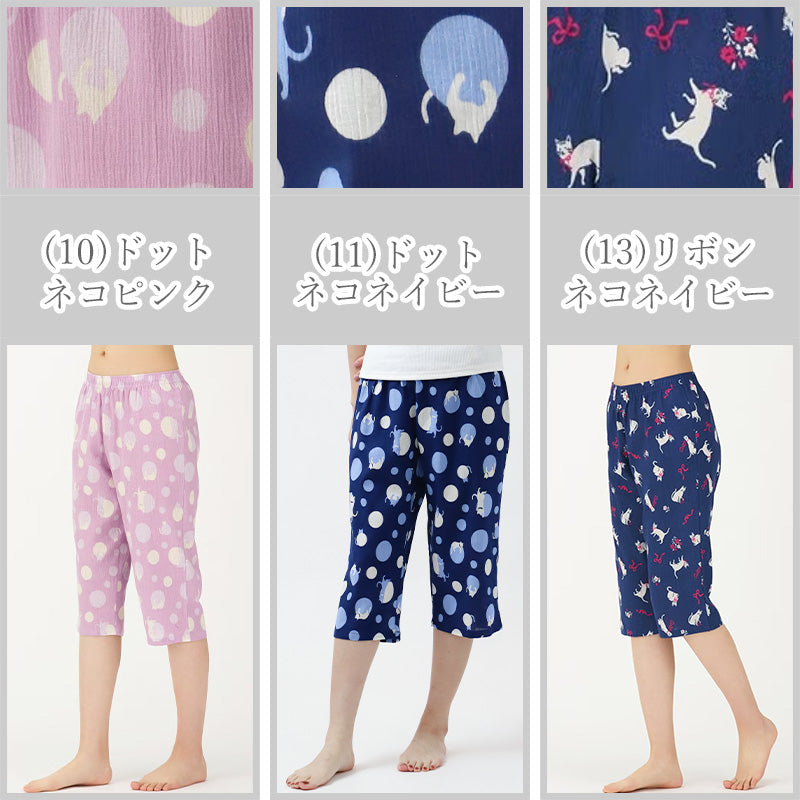 ステテコ レディース 部屋着 綿100% 夏 クレープ カプリパンツ ひざ下 ルームウェア イージーパンツ パジャマ 夏用 M～4L ルームパンツ 7分丈 ズボン ボトムス リラックス 涼しい かわいい 可愛い おしゃれ 大きいサイズ LL 3L 4L