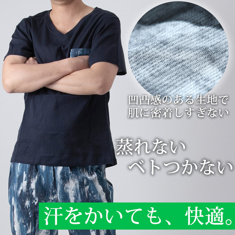 綿100% ステテコ メンズ 上下セット 夏 パジャマ 部屋着 半袖 vネック M～LL Tシャツ 夏用 ルームウエア ルームウェア 上下 父の日 プレゼント ギフト 60代 50代 70代 実用的 服