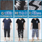 綿100% ステテコ メンズ 上下セット 夏 パジャマ 部屋着 半袖 vネック M～LL Tシャツ 夏用 ルームウエア ルームウェア 上下 父の日 プレゼント ギフト 60代 50代 70代 実用的 服