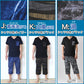 綿100% ステテコ メンズ 上下セット 夏 パジャマ 部屋着 半袖 vネック M～LL Tシャツ 夏用 ルームウエア ルームウェア 上下 父の日 プレゼント ギフト 60代 50代 70代 実用的 服