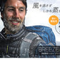 BREEZE/TEX メンズ 防風 長袖丸首シャツ M～LL (ブリーズテックス あたたかい レジャー 外仕事 ウィンタースポーツ) (在庫限り)