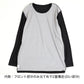BREEZE/TEX メンズ 防風 長袖丸首シャツ M～LL (ブリーズテックス あたたかい レジャー 外仕事 ウィンタースポーツ) (在庫限り)