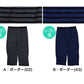 ステテコ メンズ 夏用 ズボン下 速乾 ひざ下 前開き M～LL (夏 下着 ボトム インナー 薄手 涼しい すててこ 男性 パンツ 紳士 汗対策 前あき ニット地) (在庫限り)
