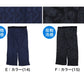 ステテコ メンズ 夏用 ズボン下 速乾 ひざ下 前開き M～LL (夏 下着 ボトム インナー 薄手 涼しい すててこ 男性 パンツ 紳士 汗対策 前あき ニット地) (在庫限り)