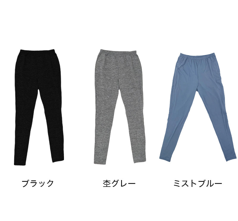 楽天市場】あったか 裏起毛 パンツ 防寒 スパッツ タイツ メンズ