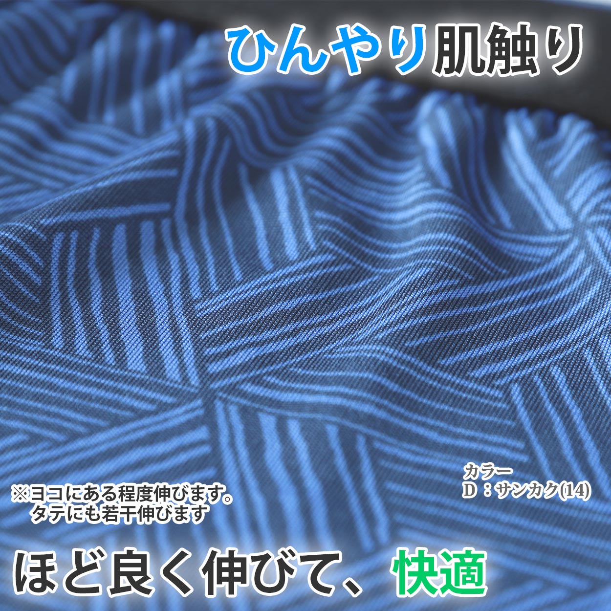 ステテコ メンズ 夏 おしゃれ すててこ 夏用 パジャマ 部屋着 ルームウェア パンツ ズボン下 快適 プレゼント ギフト M～LL 放熱 シャレテコ 涼しい 父の日 M L LL ボトム (在庫限り)