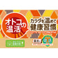 メンズ 腹巻き 裏起毛 秋 冬 暖かい あたたかい 防寒 グレー 緑 かっこいい 温活 アウトドア キャンプ 登山 ウォーキング M-L アズ 男性 紳士 冷え対策 寒さ対策 あったかい 腹まき M L 腸活 冷房対策 寝冷え防止 はらまき ギフト