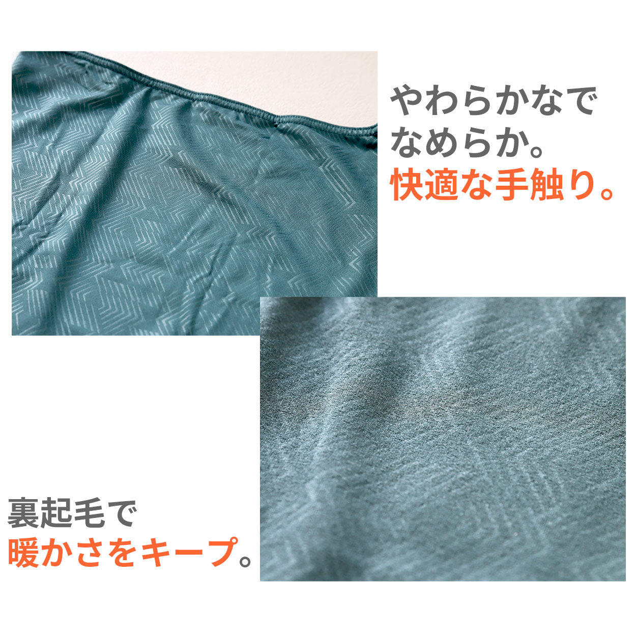 メンズ 腹巻き 裏起毛 秋 冬 暖かい あたたかい 防寒 グレー 緑 かっこいい 温活 アウトドア キャンプ 登山 ウォーキング M-L アズ 男性 紳士 冷え対策 寒さ対策 あったかい 腹まき M L 腸活 冷房対策 寝冷え防止 はらまき ギフト