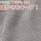 メンズ 腹巻き 裏起毛 秋 冬 暖かい あたたかい 防寒 グレー 緑 かっこいい 温活 アウトドア キャンプ 登山 ウォーキング M-L アズ 男性 紳士 冷え対策 寒さ対策 あったかい 腹まき M L 腸活 冷房対策 寝冷え防止 はらまき ギフト