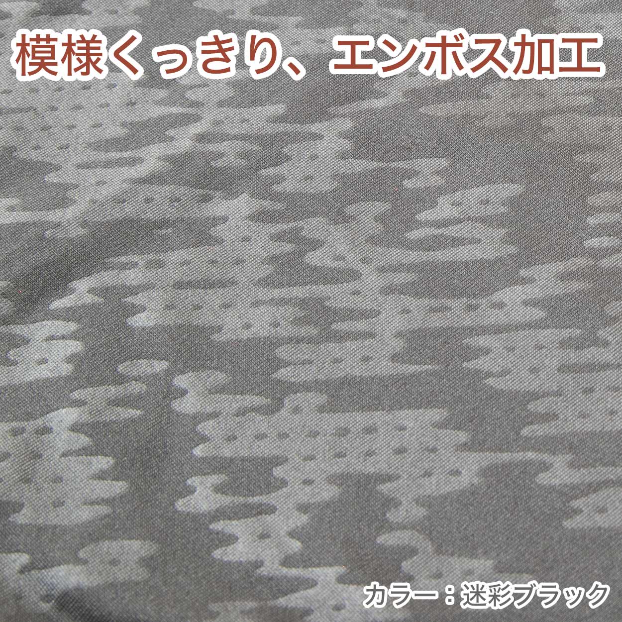 メンズ 腹巻き 裏起毛 秋 冬 暖かい あたたかい 防寒 グレー 緑 かっこいい 温活 アウトドア キャンプ 登山 ウォーキング M-L アズ 男性 紳士 冷え対策 寒さ対策 あったかい 腹まき M L 腸活 冷房対策 寝冷え防止 はらまき ギフト