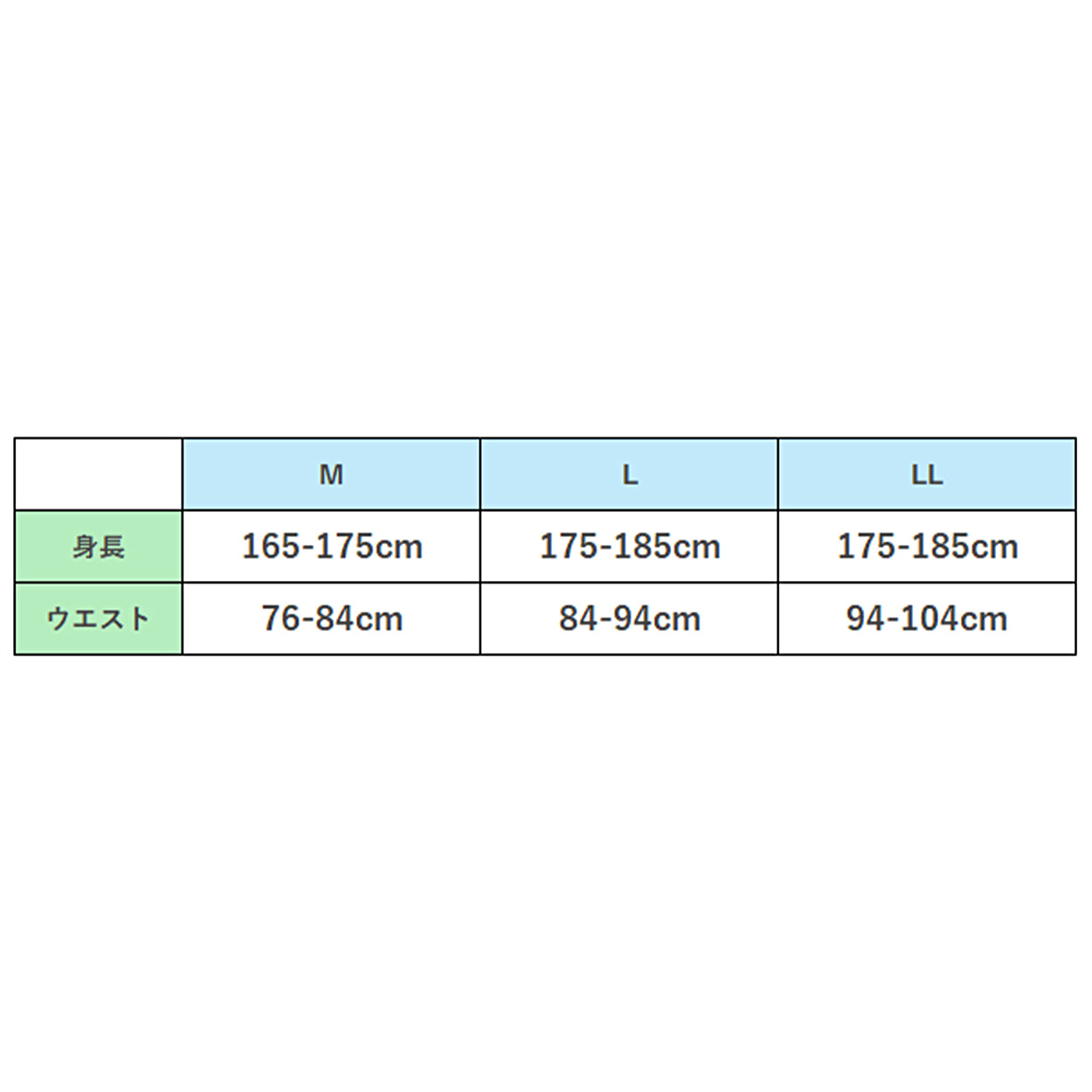 ステテコ メンズ 綿100% 夏 クレープ 前開き 涼しい パジャマ ズボン 部屋着 ルームウェア パンツ ズボン下 M～LL すててこ 夏用 スーツ下 柄 おしゃれ M L LL 通気性 放熱 プレゼント ギフト (在庫限り)