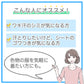 キャミソール 汗取り インナー レディース 肌着 脇汗パッド 汗ジミ 速乾 M-LL 汗染み防止 汗とり 下着 女性 婦人 薄手 M L LL