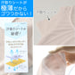 タンクトップ 汗取り インナー レディース 肌着 脇汗パッド M-LL 汗取りインナー 汗染み防止 汗じみ防止 速乾 抗菌防臭 ムレない 汗ジミ 女性 婦人 下着 M L LL