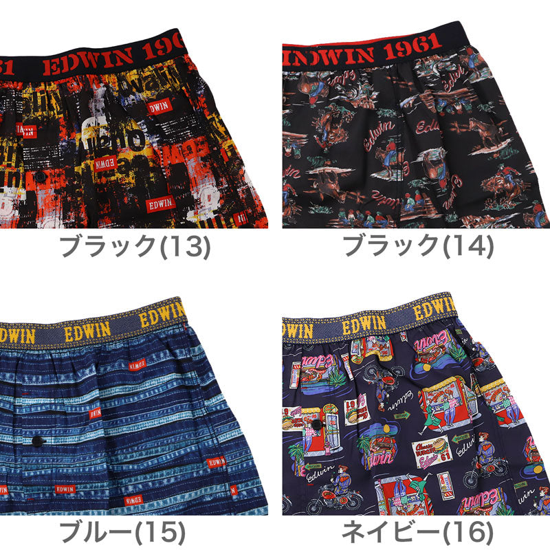 トランクス エドウィン メンズ EDWIN 綿100％ 前開き 柔らかい 定番 綿素材 ゆったり 快適 通気性 涼しい 柄 プリント インナー 下着 アンダーウェア パンツ