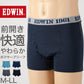 ボクサーパンツ エドウィン 定番 メンズ ボクサーブリーフ EDWIN 前開き 柔らかい 綿素材 ポリエステル ニット 快適 ストレッチ スポーツ 人気 夏にも快適 秋冬にもおすすめ ゴルフ 黒 グレー チャコール ブルー ネイビー ブランド 再生繊維 M L LL M-LL